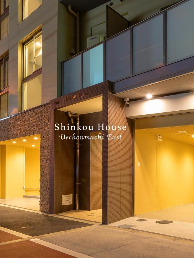 Shinkou House Ue Apartamento Osaca Exterior foto