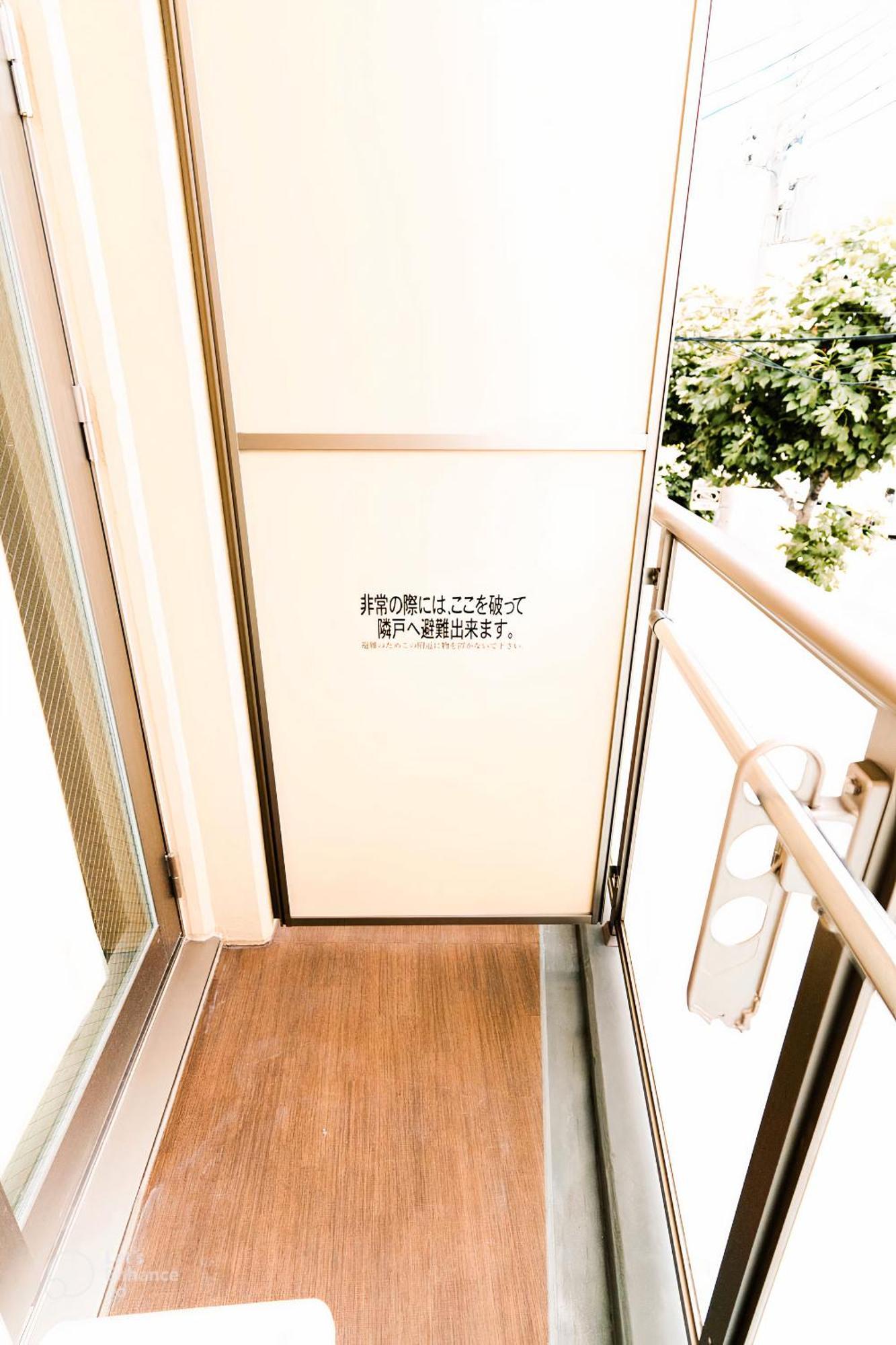 Shinkou House Ue Apartamento Osaca Exterior foto